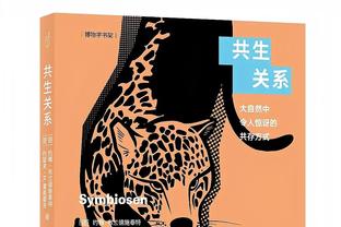 难求一胜！康宁汉姆近三战场均32+4.3+7.7+2断 命中率高达57.1%